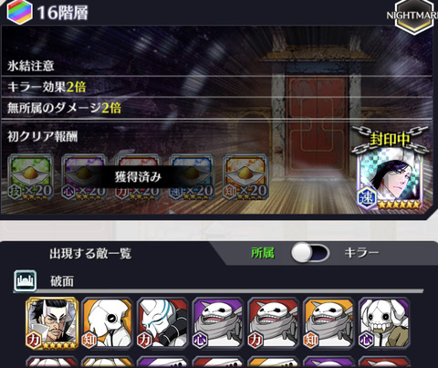 4466E835-C88D-4968-ACD0-64AD390ABB43