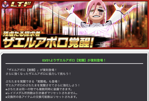 09DFA8A8-8F20-4590-B62A-1307CDE85740