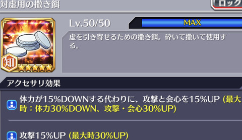 53E713D6-DC4A-4853-A588-83D3DBE7D362