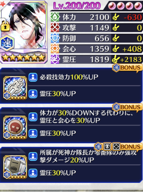 D1744F64-BFE1-42AF-9ED7-C410C3A290EB