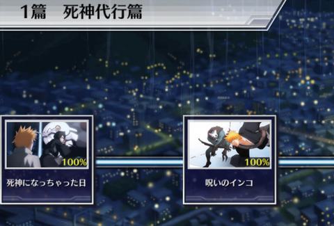 ACF36F53-5E7C-46B7-84CD-5E3B160DC31B