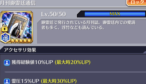 64515C12-72D5-4E4A-B45A-F65BF5D4AD2C