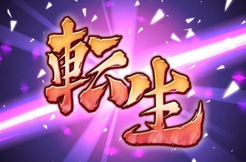 E3B6AF54-BE0D-4AE9-8FCE-A3885B079A04