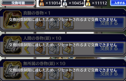 70175EB8-010D-4F32-8675-5D329174461C