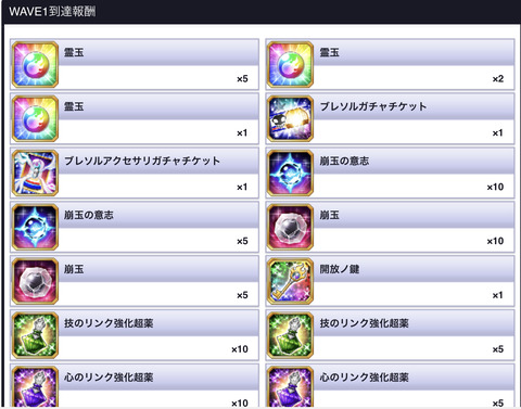 487D6781-A284-4924-A5B2-C775B3CED05F