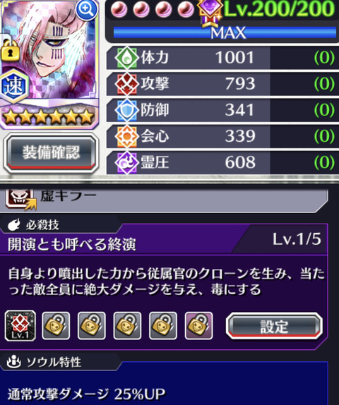 7CA51091-1C8A-4699-BFD8-64E3BEFECB3D