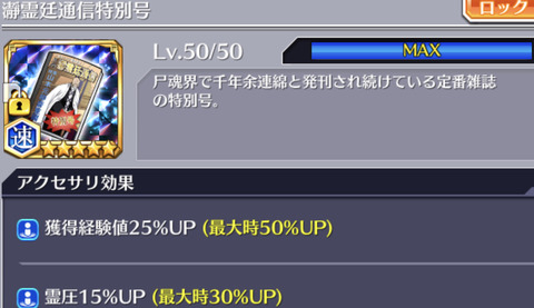 206BC7F8-9552-43E6-9FB3-84B69A3093E8