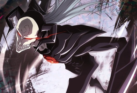 Screenshot_20230725_010110_Bleach