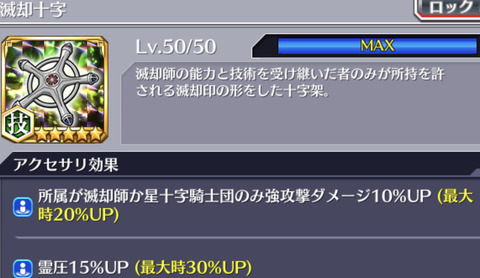 44CE6A55-BF27-47F2-B53E-68FEADE0568B