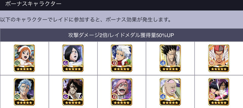 E4885543-091D-4EB5-BA60-DA5E66E39F01