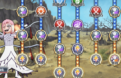 E7429351-3B71-44EA-B7C2-A5BA2BFC05BD