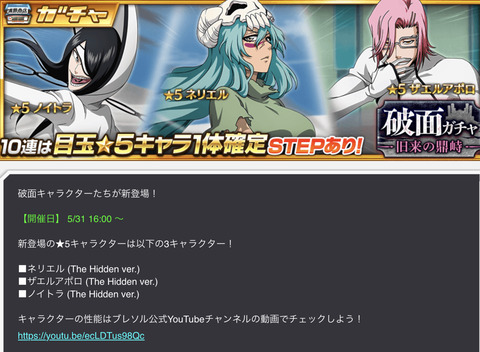 C07EBA94-9FAC-4809-AFCA-B14CD248CA4E