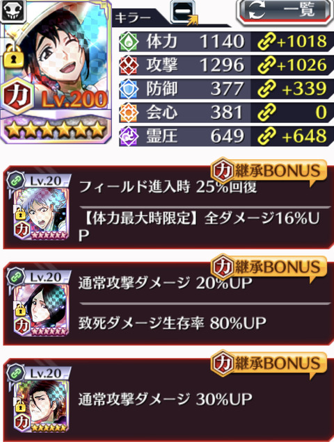 9CE64984-9C34-470D-B431-04AD46B85402