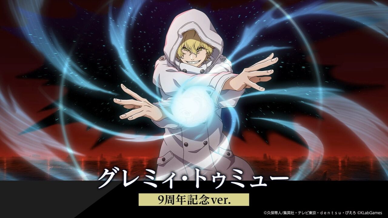 数々の賞を受賞 ブレソル】「周年特別・9周年記念プライズガチャ」新キャラの タオル・ハンカチ