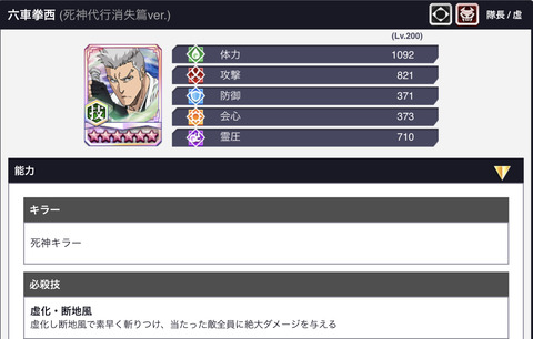 400007B3-5686-4333-812B-BDB9D2C9C312