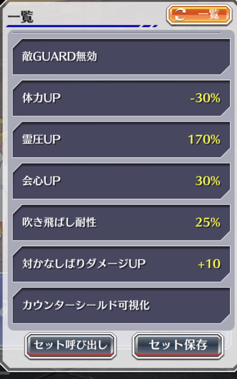 1C3A968C-C27B-4024-BADE-5C3D74372FE4