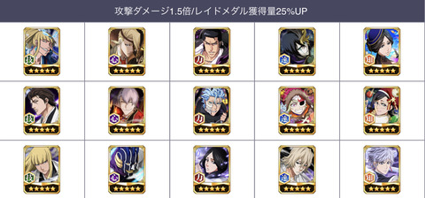 AF9DE1E3-27AB-4345-A704-7AC195FC0FD2