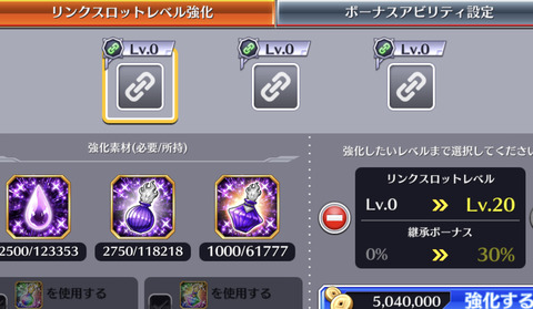 8ABCCEFB-18A3-4ABB-A2E4-2DB14033B676