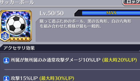 1AE8BDA8-7A5B-43D2-AC80-434D96765BE2