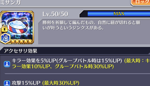 F90F4CD2-730B-4548-9FDD-4C0D3A4BEB8A