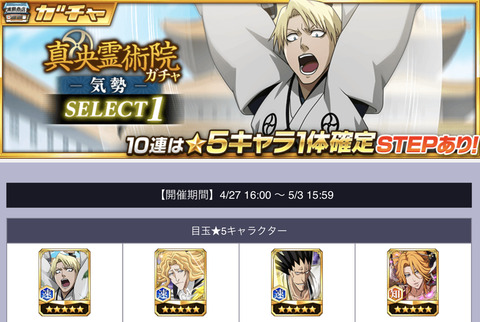 1DACEDD7-231D-4CB0-802B-189941035C45