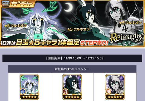 548DB814-A2A1-451C-8433-2BE86EF82F66