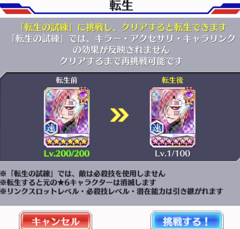 8E48EFBB-981E-4D87-9F91-5B32E45FFEC0