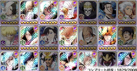 8B3BB4AA-A82A-44C7-BAA5-843EE7CA93BF