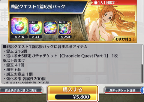 71D66DB5-1281-4634-BCE4-3BEC7FCA7667