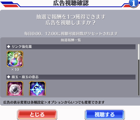 5234AADE-45CD-46D4-BAE7-97E0279147D1