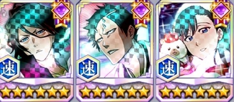 Screenshot_20230916_122923_Bleach