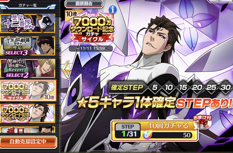 024120F2-B9FB-4C1A-9D0A-4D597F65B6B5