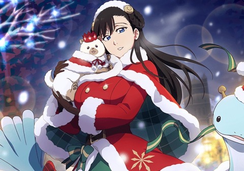 Screenshot_20230916_131509_Bleach