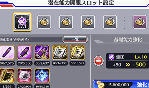 23A6E2D5-34A5-491C-8692-D499411897FD