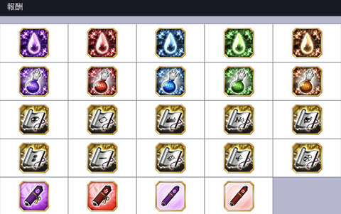 C2A20FE5-CA86-4A72-A961-31559A47BFE9