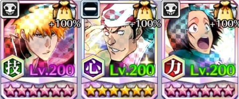 Screenshot_20230922_211501_Bleach