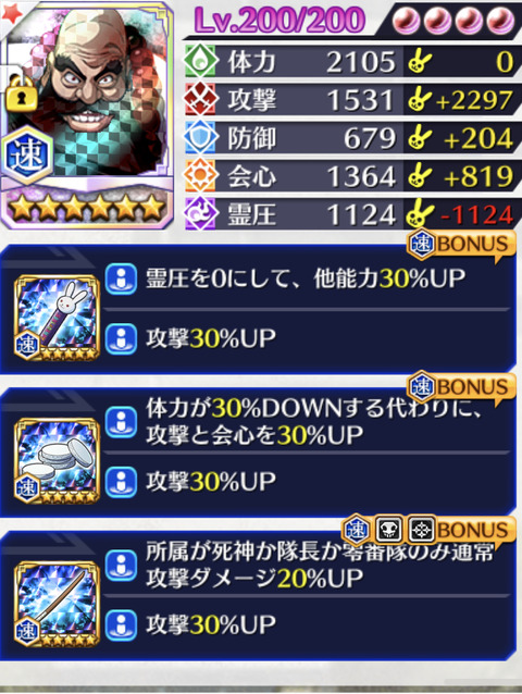 84FE973F-BC48-47A8-832A-5C5B954F33CB