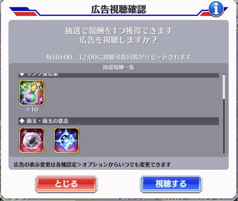 D208EB3F-D583-4C09-9694-420D20C62940