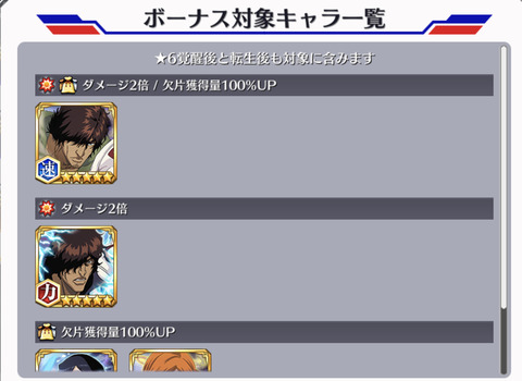 E9733D71-12A3-4724-97E5-AA03779186A7