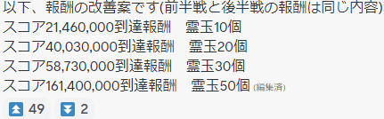 スクリーンショット 2023-10-04 223907