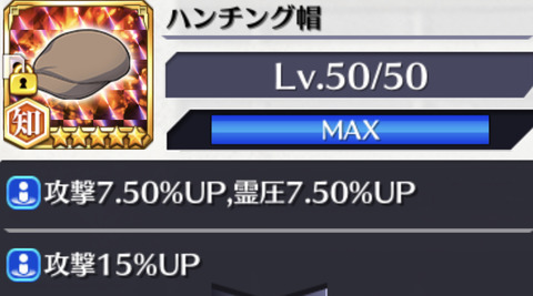 EA5694FE-3FC8-4296-931C-6246282EB032