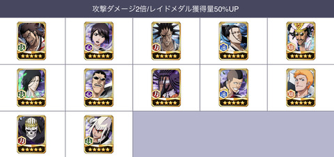 02726C85-1812-4626-9AEF-570E28D027E9