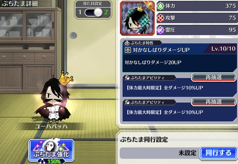 44568B85-35B9-4977-8573-95D7E873D6E4