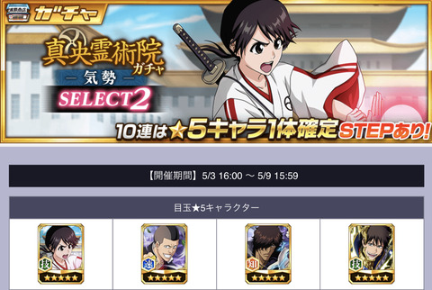 126F9742-DD60-42D5-A027-7989EF17EC6B