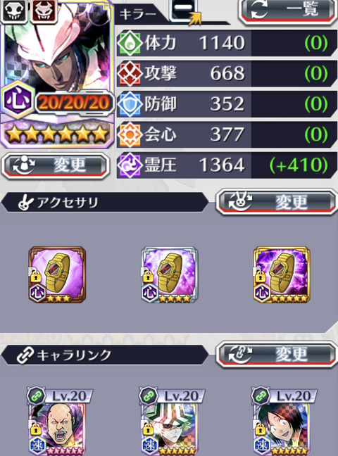 9C6CADFA-50B6-4502-AB00-988F0C051405