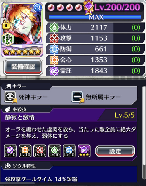 FF31DB95-213D-456F-A010-C33BB2469BA5