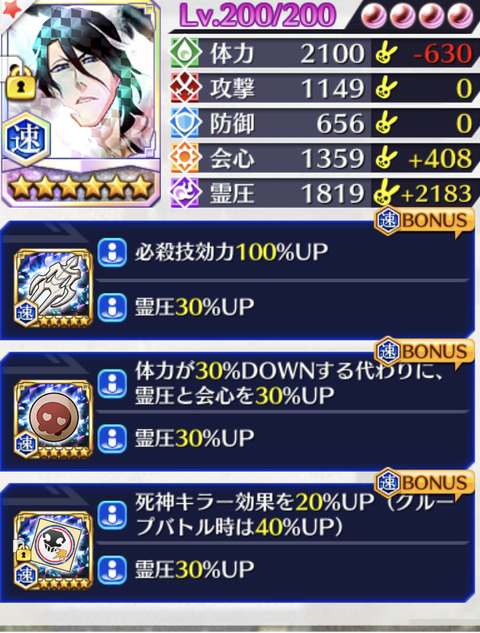 D3C6D912-6179-4935-A61E-EB7D6D51AAE1