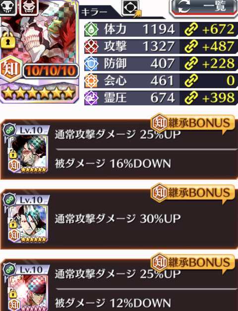 0A7BF7A1-91BE-4461-AAD1-DB5FAF7C0B4F