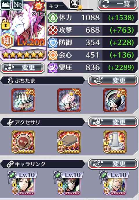 AE643171-2BEC-424B-A6BB-38D785F973C4