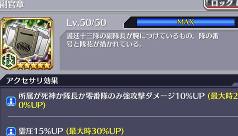 7F2E6A4A-4532-4E80-B2C0-BE216259A704